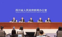 全国首个戏曲类本科层次职业教育专业正式落户四川